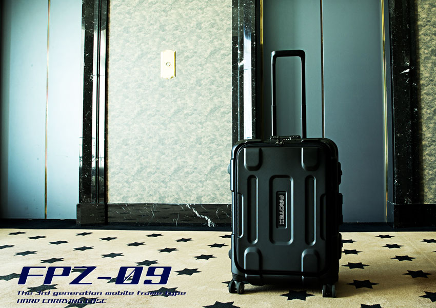 旅行かばん・小分けバッグ PROTEX FPZ-09 旅行かばん・小分けバッグ