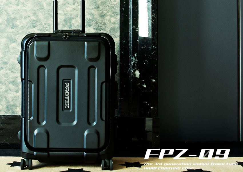 旅行かばん・小分けバッグ PROTEX FPZ-09 旅行かばん・小分けバッグ