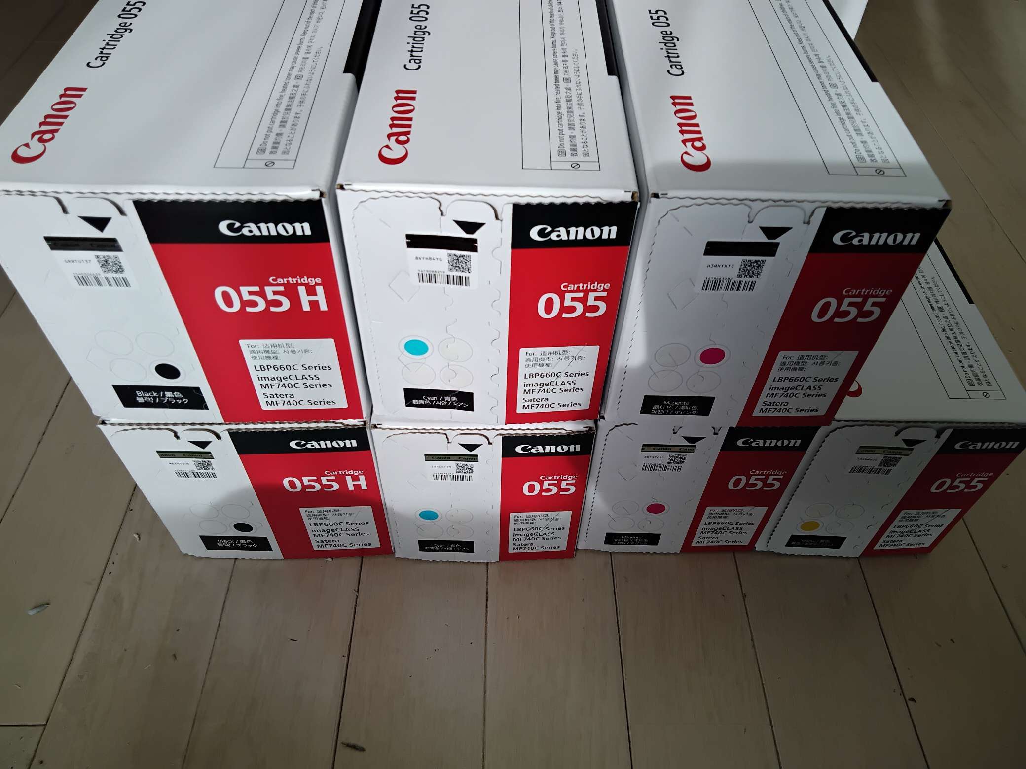 札幌市 のお客様 | トナー買取売却・インク買取売却なら株式会社