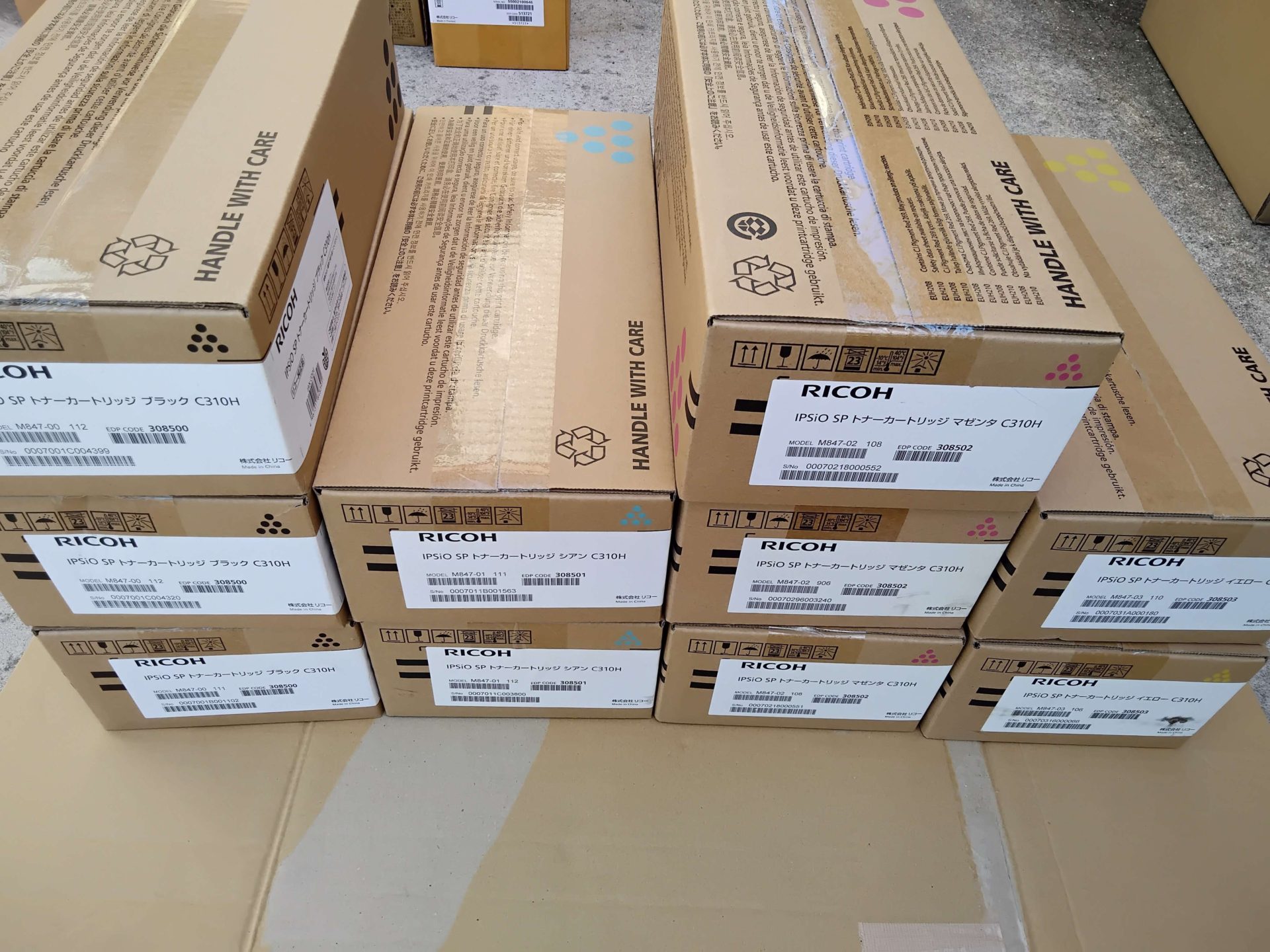 札幌市 のお客様 | トナー買取売却・インク買取売却なら株式会社