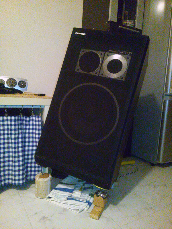 音響の最終回答・結界音響理論の知られざる本当の威力とは！？