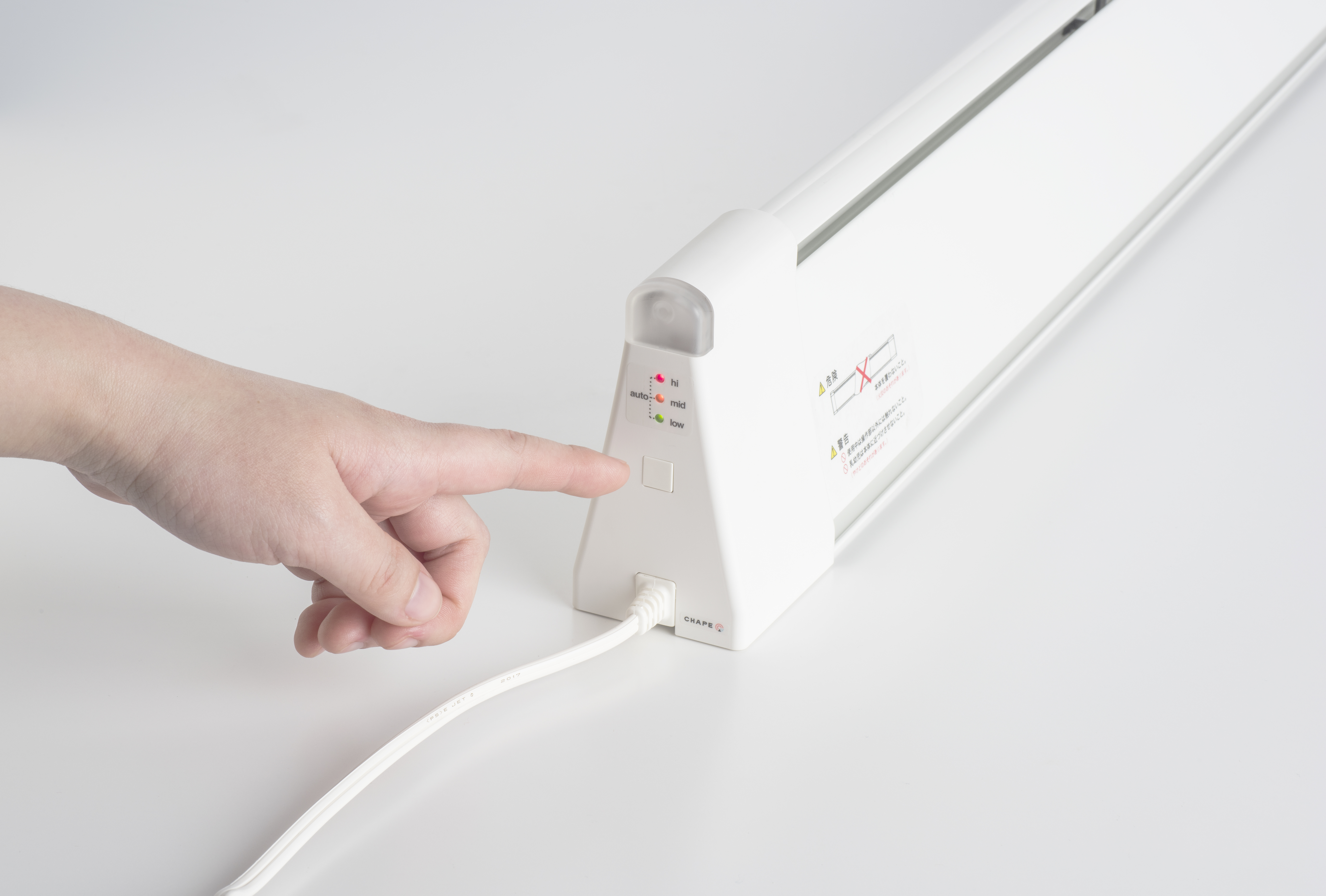 北海道電機株式会社｜制作実績・ストーリー｜株式会社GEAR8