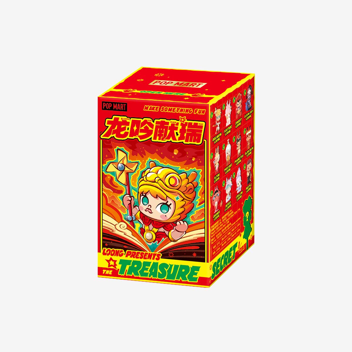 Loong Presents the Treasure Series Figures | Blind Box - POP MART