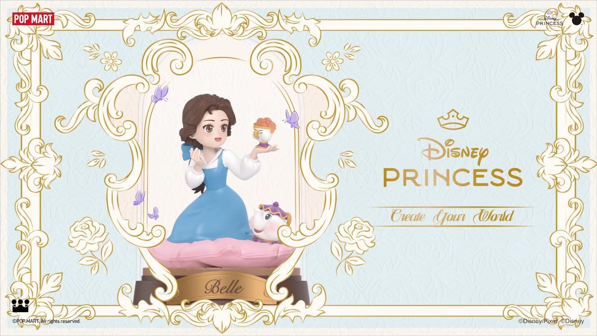 Disney Princess Create Your World Series Figures - POP MART