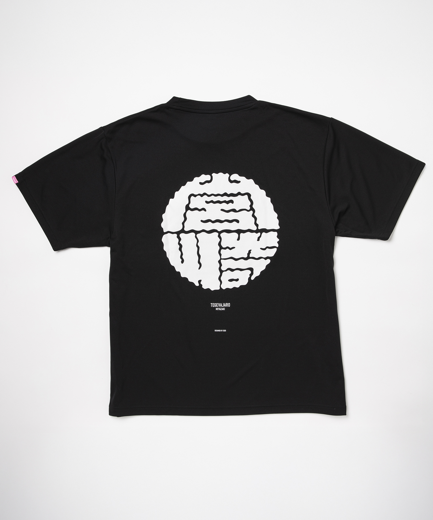 テゲバジャーロ宮崎－ECサイト