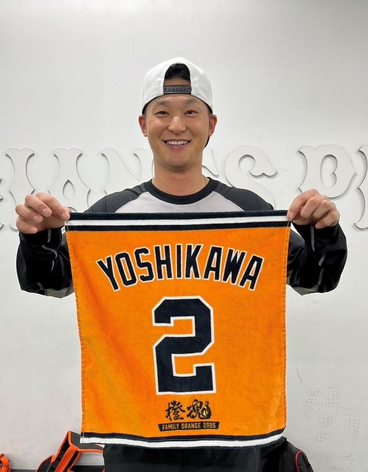 6月18・19日は来場者全員にプレゼント 「橙魂シリーズ」タオルデザイン