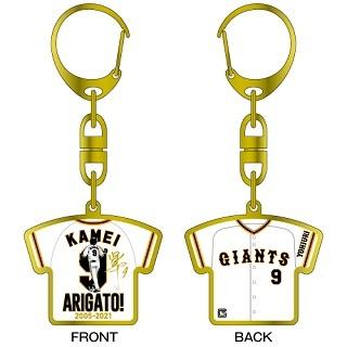 亀井善行選手「ARIGATO！KAMEI」グッズを発売 | 読売ジャイアンツ