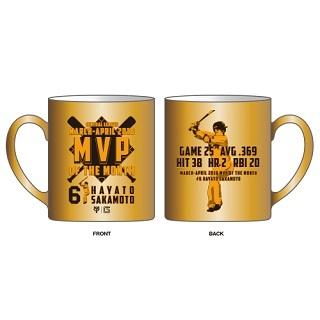 坂本勇人選手「3、4月度月間MVP」受賞記念グッズを発売 | 読売