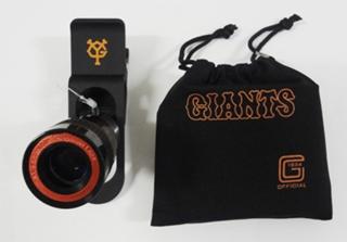 ジャイアンツオフィシャルストア通信 VOL.95 | 読売ジャイアンツ