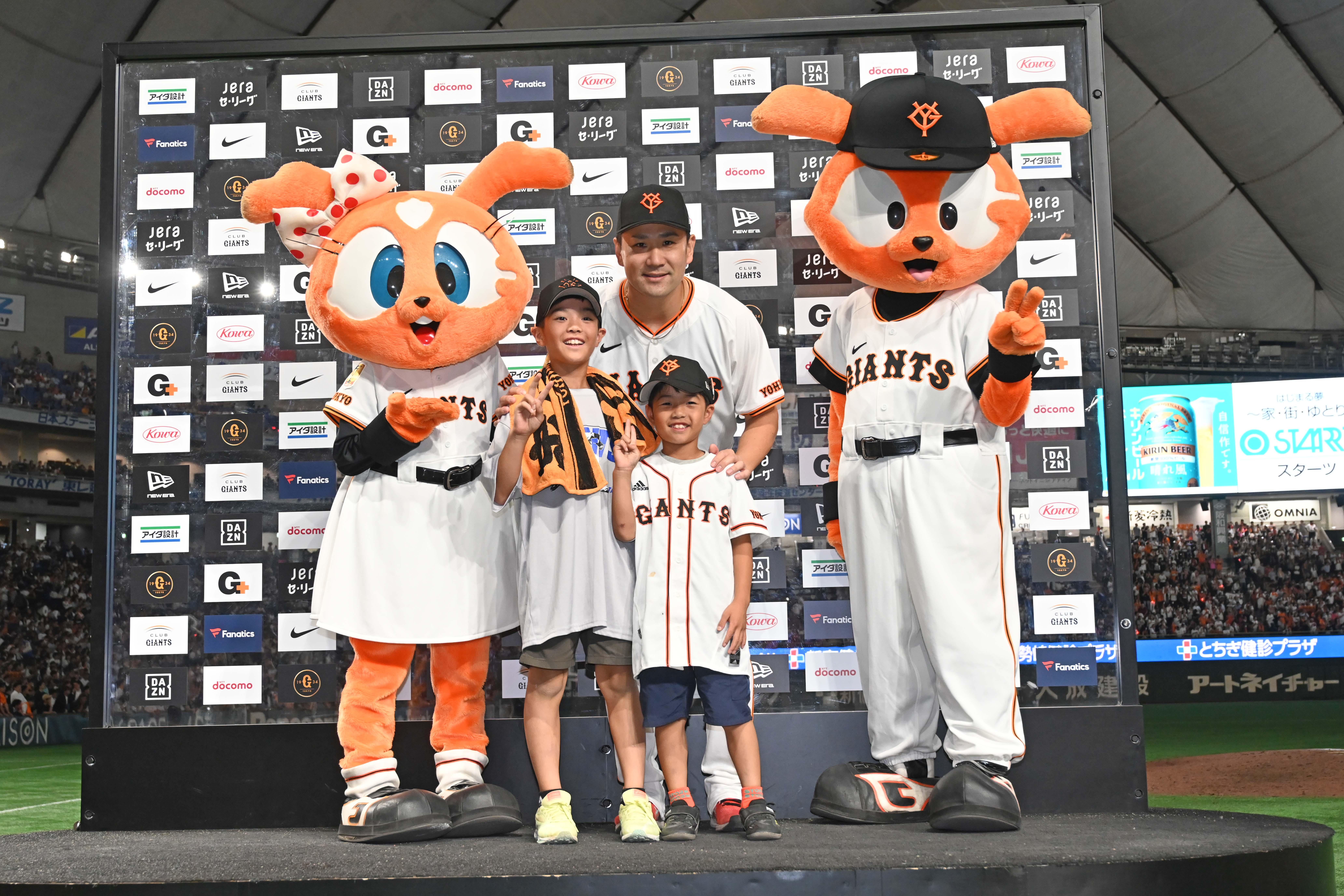 CLUB GIANTS」2026年度入会受付サイトを開設！ | 読売ジャイアンツ