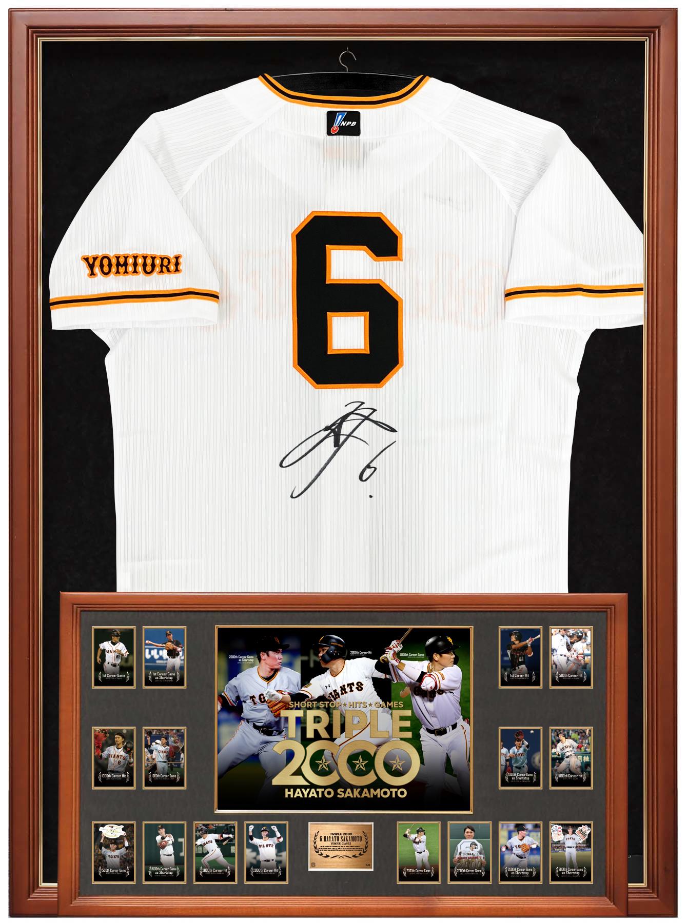 K*N様 巨人 坂本勇人 三井ゴールデングラブ賞の直筆サイン色紙 K*N様