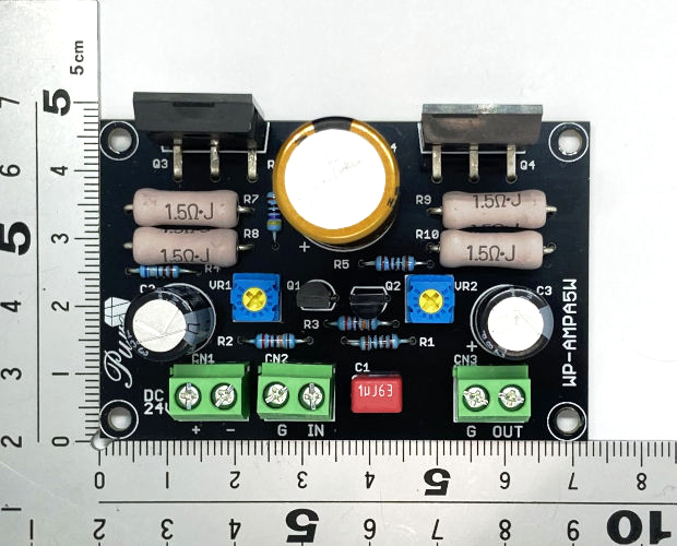 MOS-FET A級動作パワーアンプ基板完成品セット/WP-AAMP8W-SET/共立