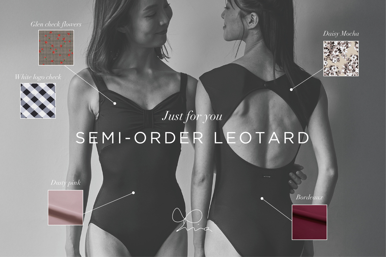 stina / TOPページ