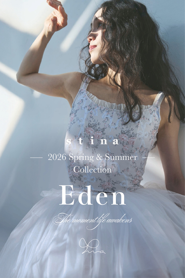 stina / TOPページ