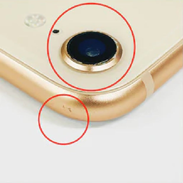 iPhone 7 256GB ゴールドAランク｜中古スマホ・タブレットの公式