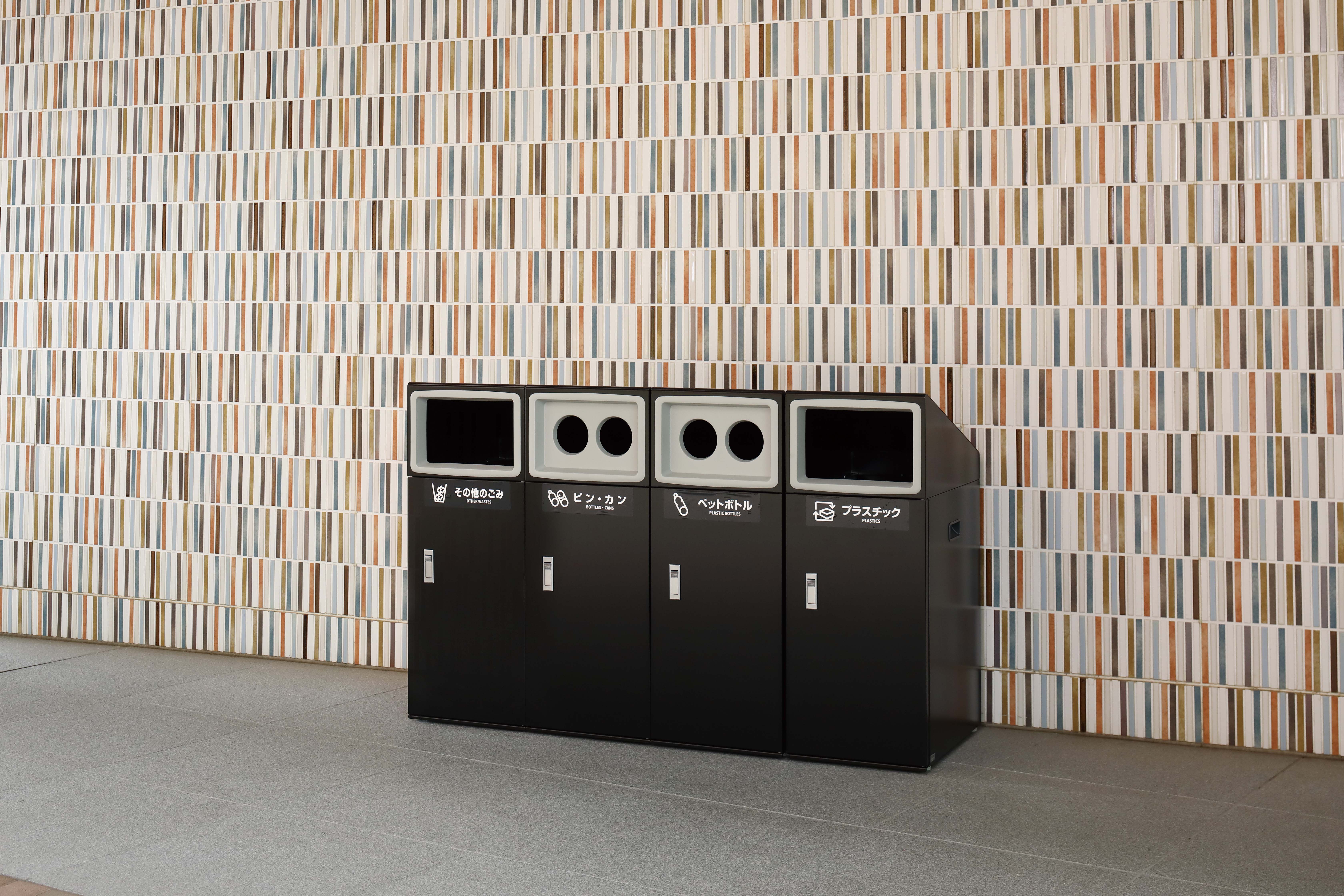 山崎産業株式会社｜リサイクルボックスNTO-50 BK-1