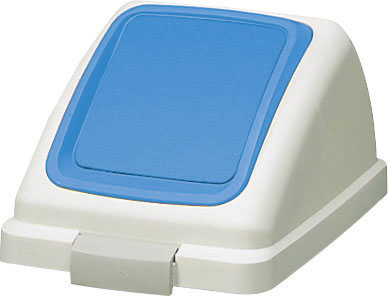 山崎産業株式会社｜リサイクルトラッシュ ECO-35（プッシュ蓋）ブルー