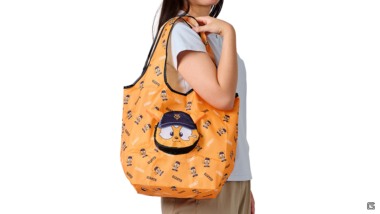 エニマイくじ ジャイアンツ - エニマイくじ