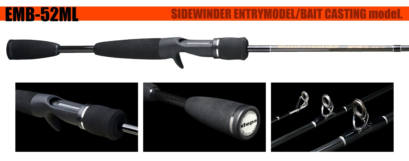 サイドワインダーエントリーモデル/BT&SP | deps OFFICIAL HP | デプス