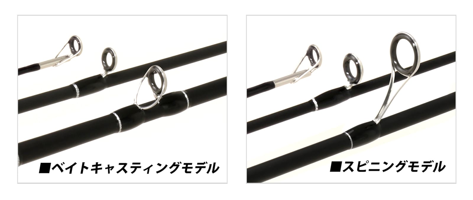 サイドワインダーエントリーモデル | deps OFFICIAL HP | デプス 公式HP