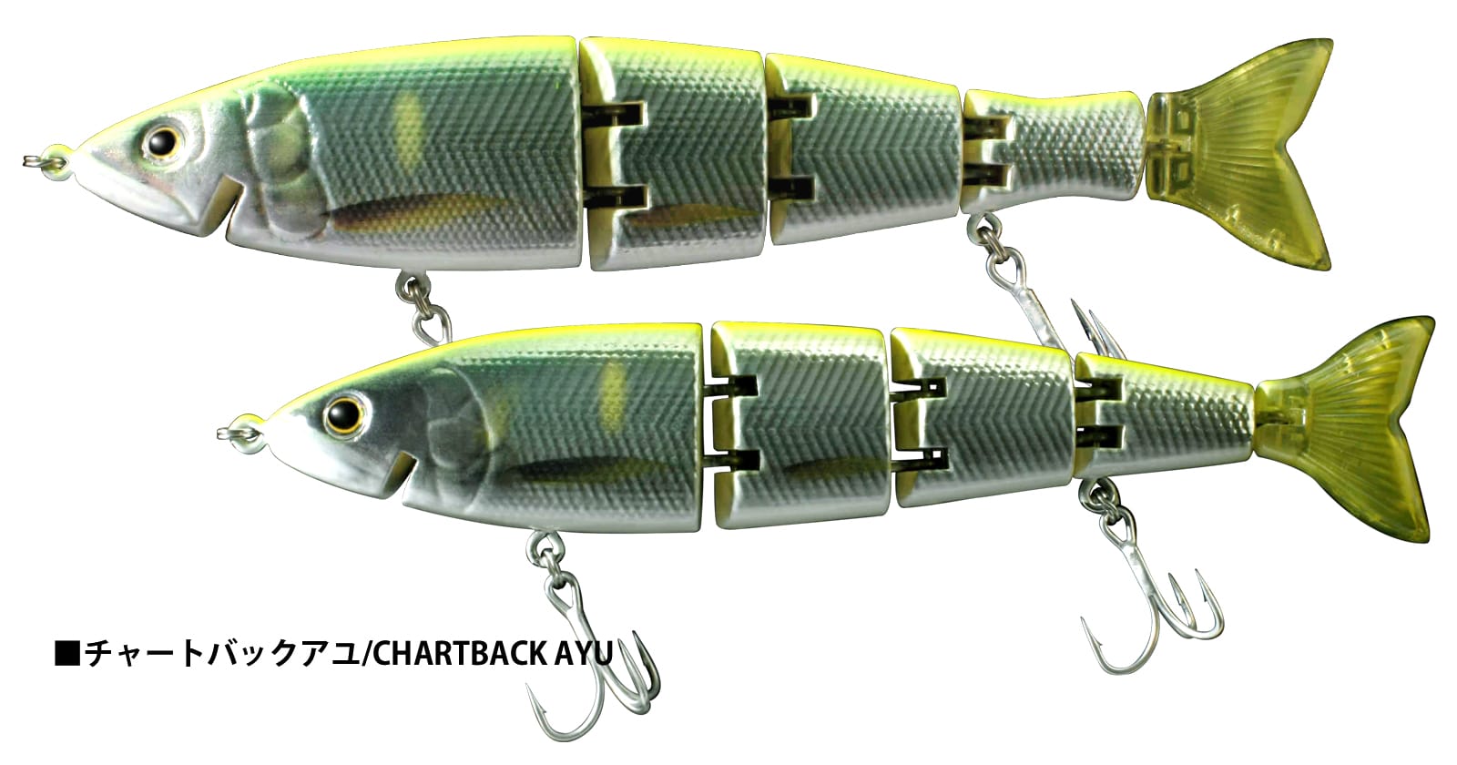 ハイサイダー・トランステール | deps OFFICIAL HP | デプス 公式HP