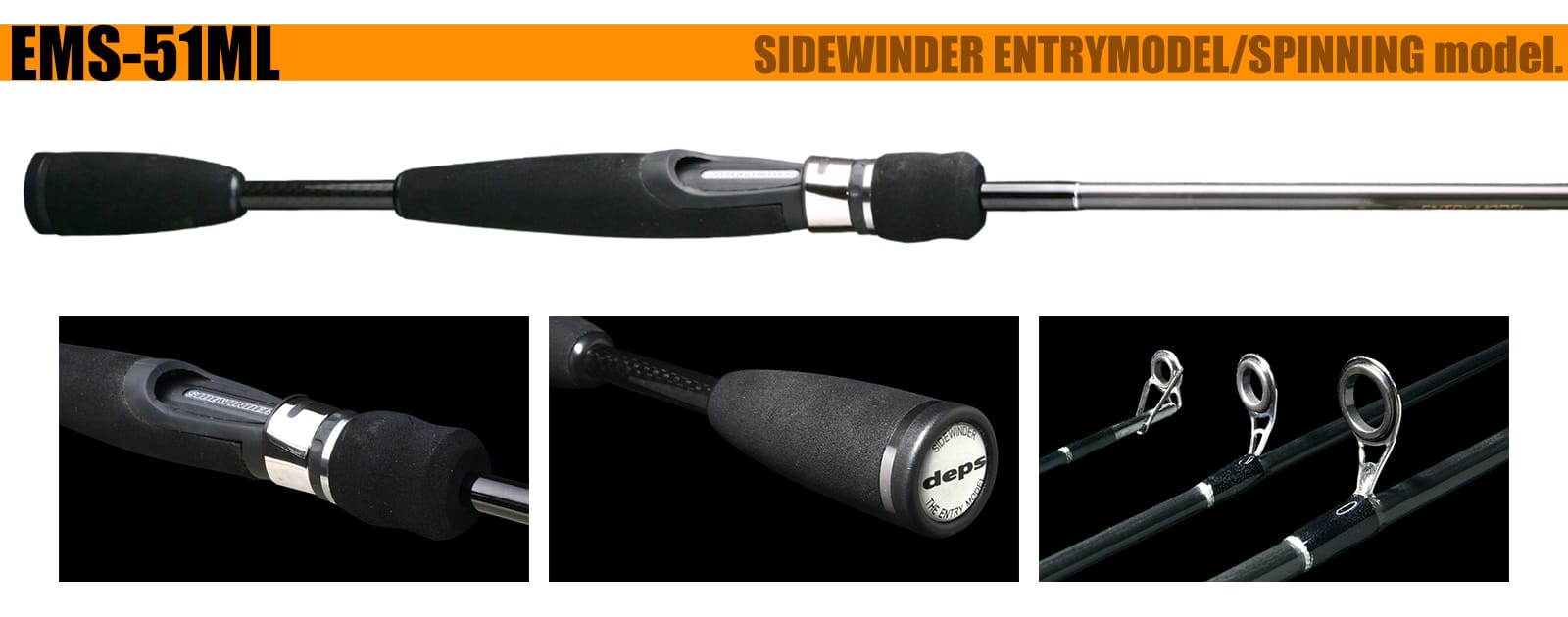 サイドワインダーエントリーモデル/BT&SP | deps OFFICIAL HP | デプス