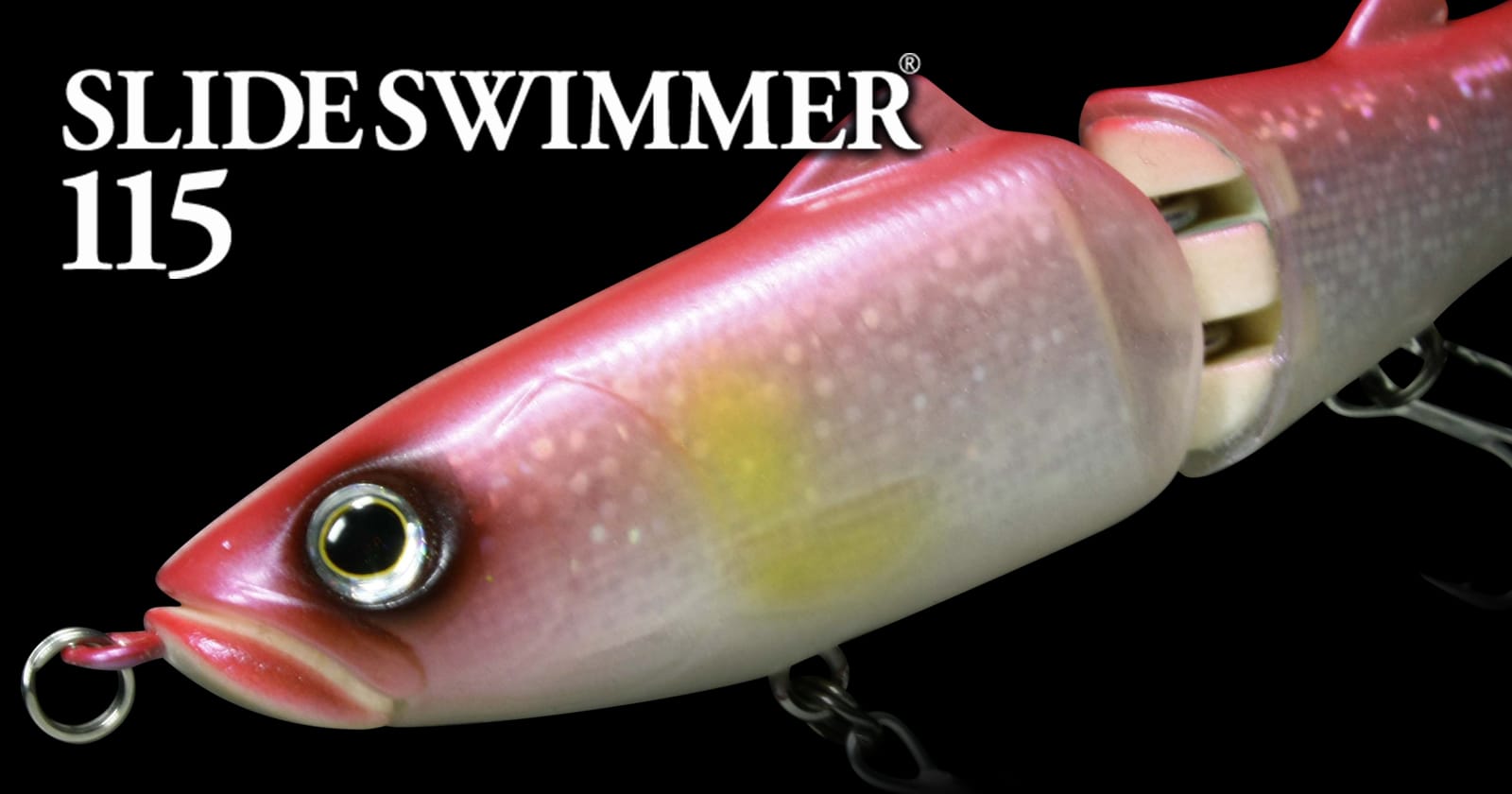 スライドスイマー115 | deps OFFICIAL HP | デプス 公式HP