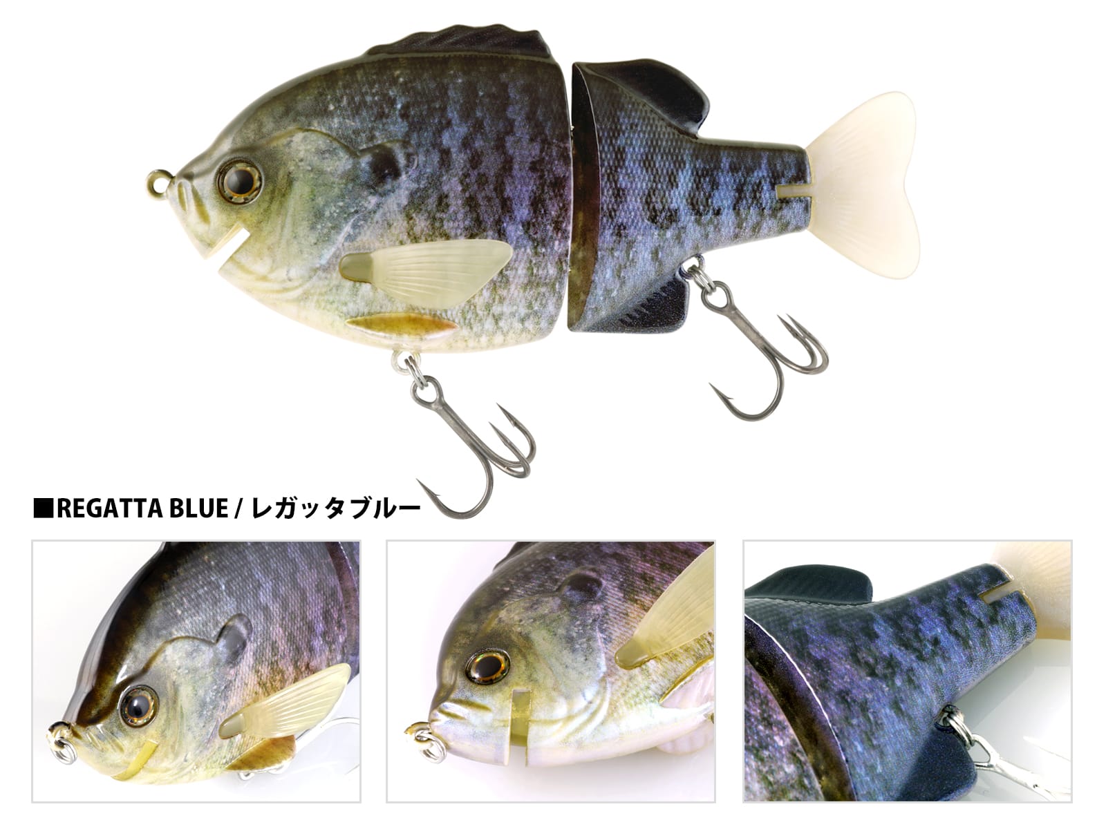 ブルシューターJr./HF | deps OFFICIAL HP | デプス 公式HP