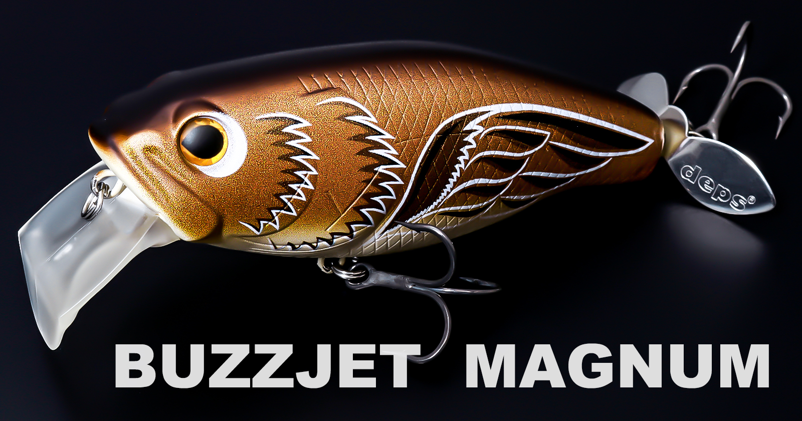 バズジェット・マグナム | deps OFFICIAL HP | デプス 公式HP