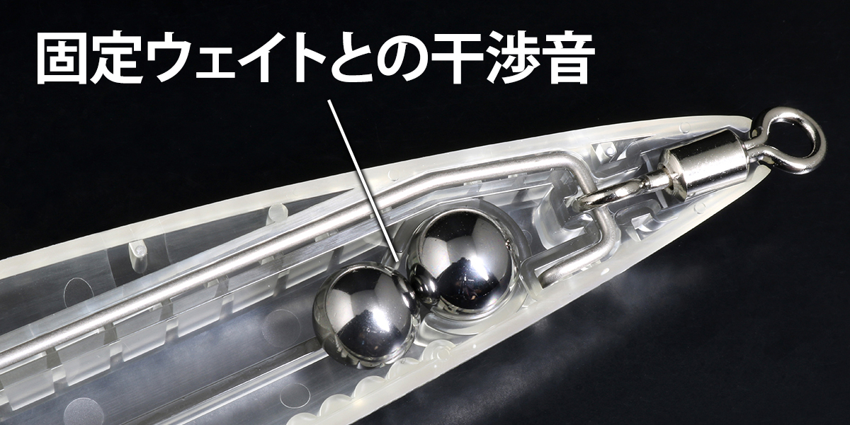 AIR STREAMER | deps OFFICIAL HP | デプス 公式HP