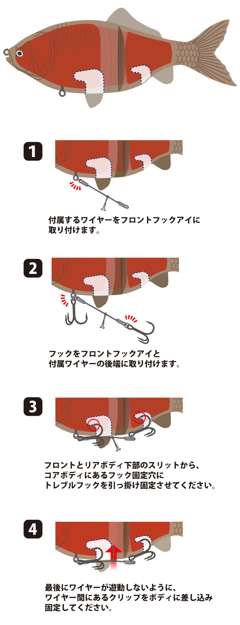 FUNAJU | deps OFFICIAL HP | デプス 公式HP