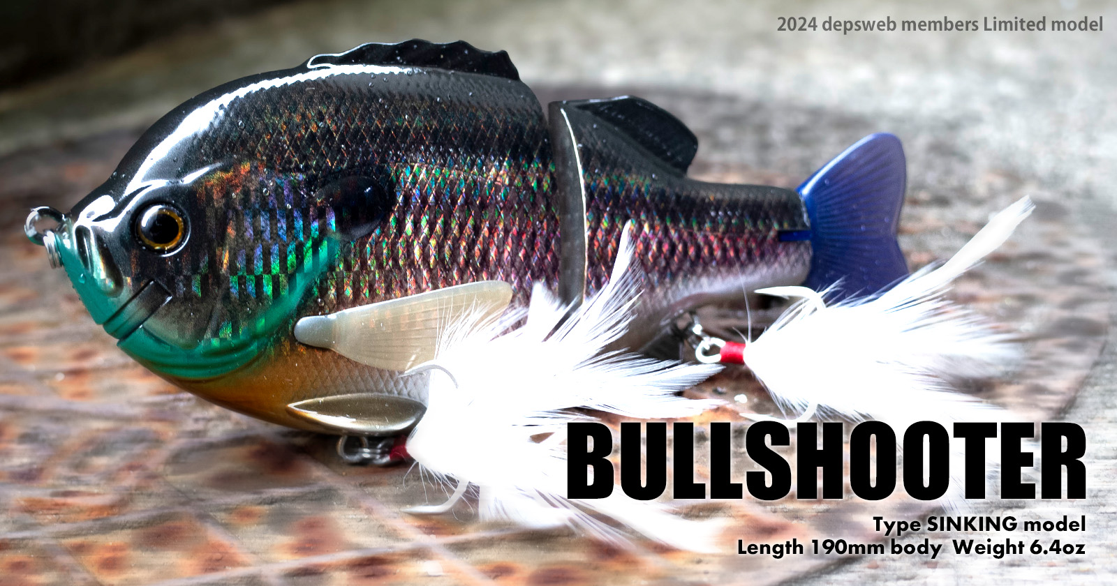 ブルシューター | deps OFFICIAL HP | デプス 公式HP