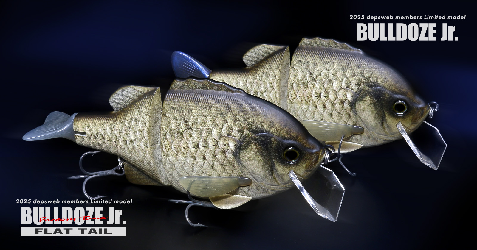 ブルドーズJr. | deps OFFICIAL HP | デプス 公式HP