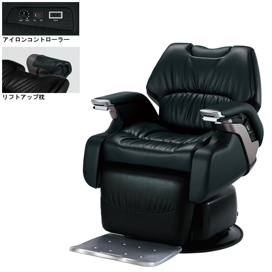 LEGENDⅡ リュクスタイプ(アイロンあり) | バーバーチェア | 製品情報