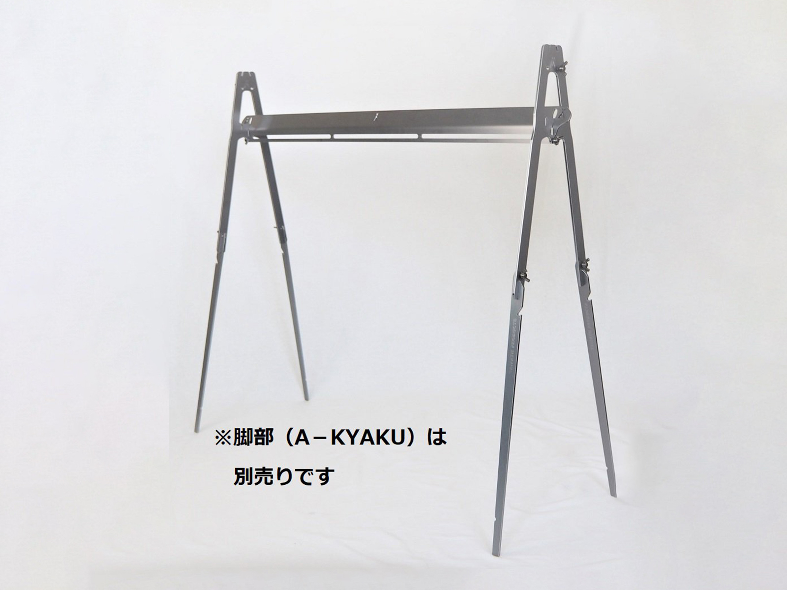 SOLD OUT】KAKEHASHI-1 - TRIPATH PRODUCTS