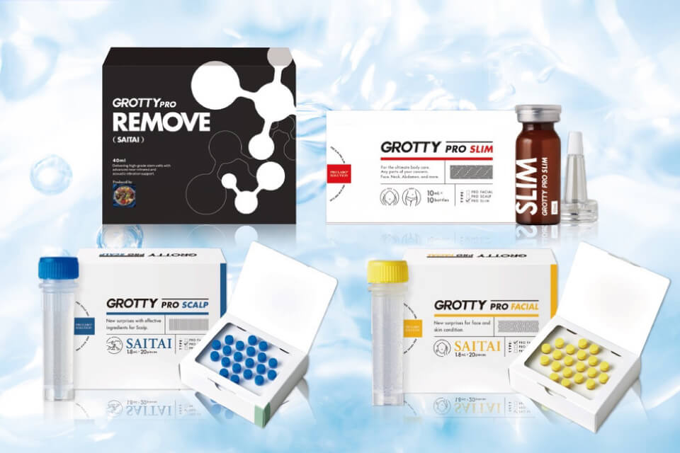 公式】GROTTY PRO（グロッティプロ） | 株式会社プロラボソリューション
