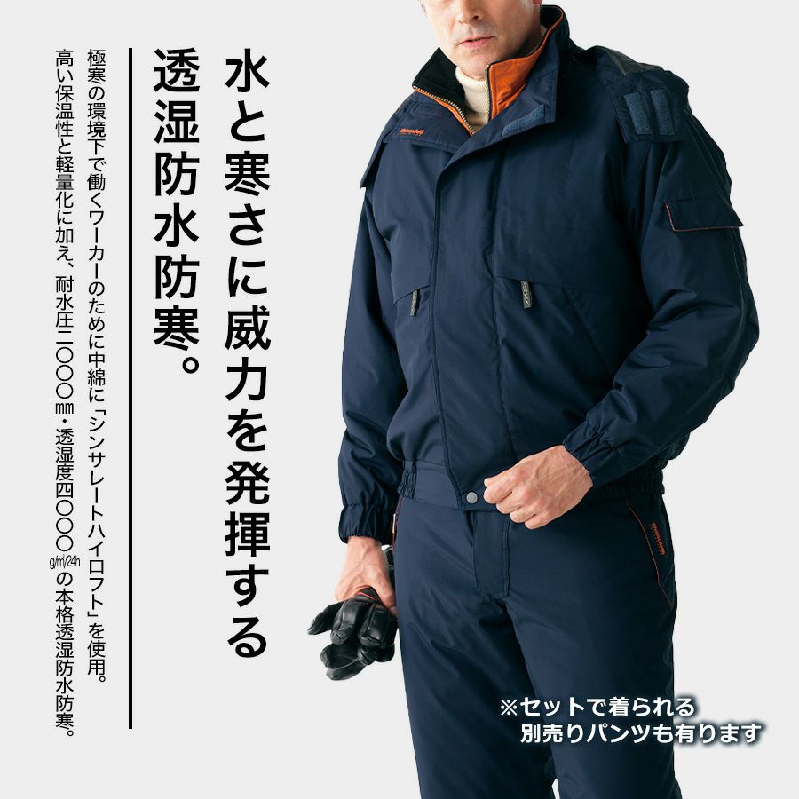 000000000117-02-l.jpg?t=