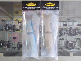 プロショップ藤岡 雷魚バス釣具通販＞BLACK BASS＞Outlet