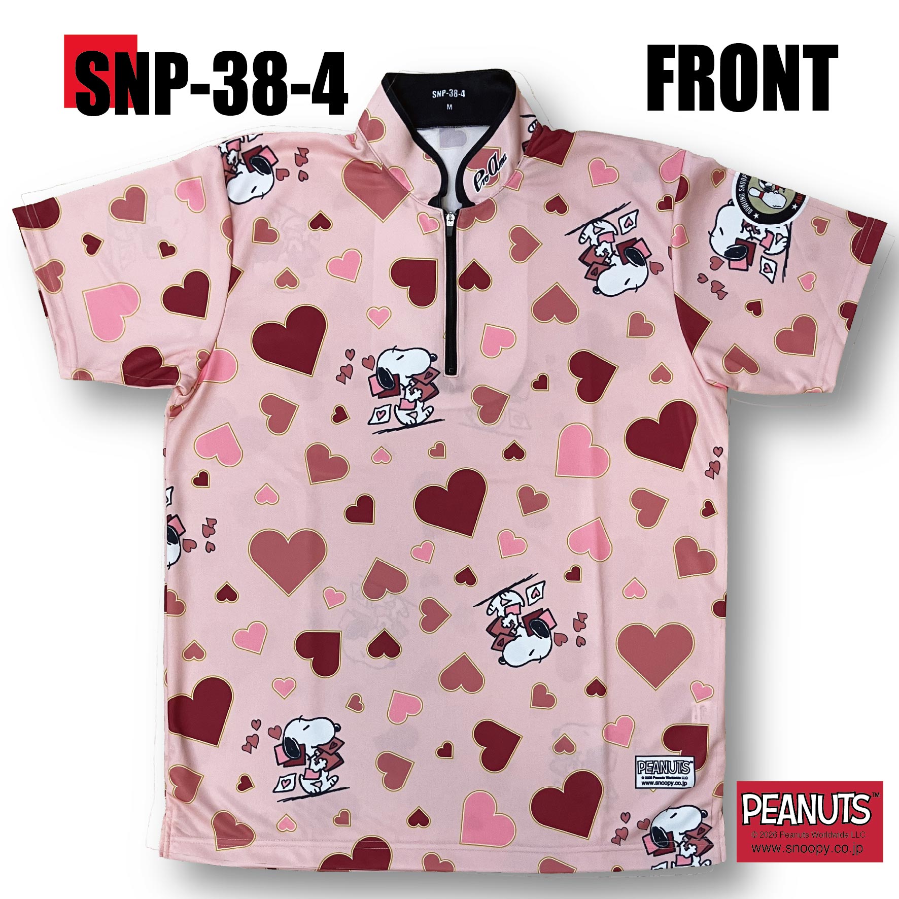 ProshopTS ボウリング用品 オンラインショップ