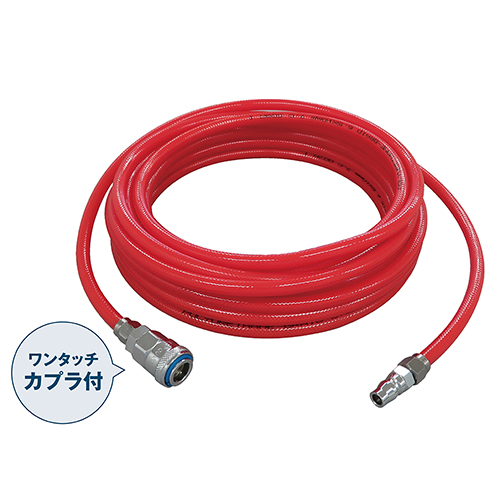 ポリウレタンブレードホース - PROSTYLE TOOL