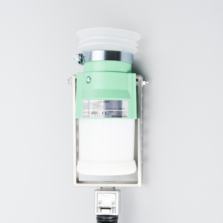 煙感知器試験用ガスボンベ（LPG）｜ 株式会社プロサス｜防災・消防設備