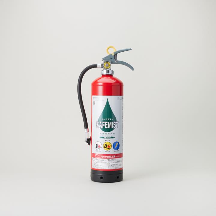 セーフミスト VF3A｜ 株式会社プロサス｜防災・消防設備の