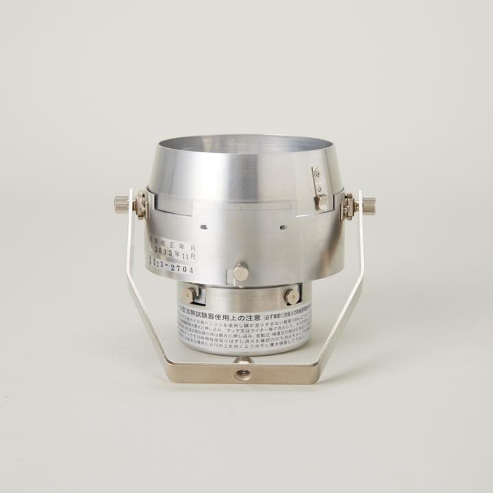 試験器・点検器具 ｜株式会社プロサス｜防災・消防設備の