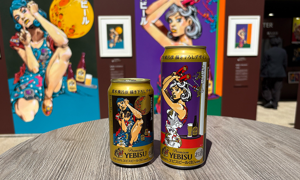 内覧会レポ】ジョジョの荒木飛呂彦×ヱビスビール「五感で味わう