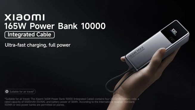 Xiaomi 165W Power Bank 10000（Integrated Cable）グローバル発表！高