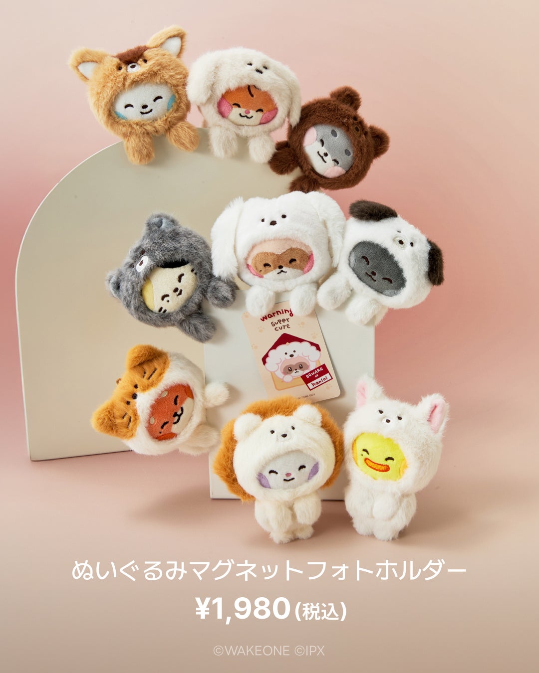 渋谷でZEROBASEONEの公式コラボキャラクター「zeroni」のポップアップ