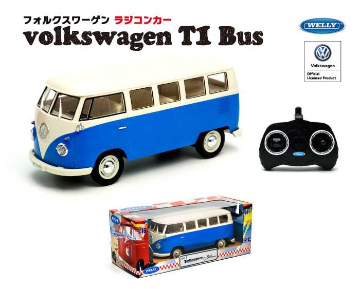 忠実に再現されたミニチュアのようなバスのRCに今ならミニカーがついて