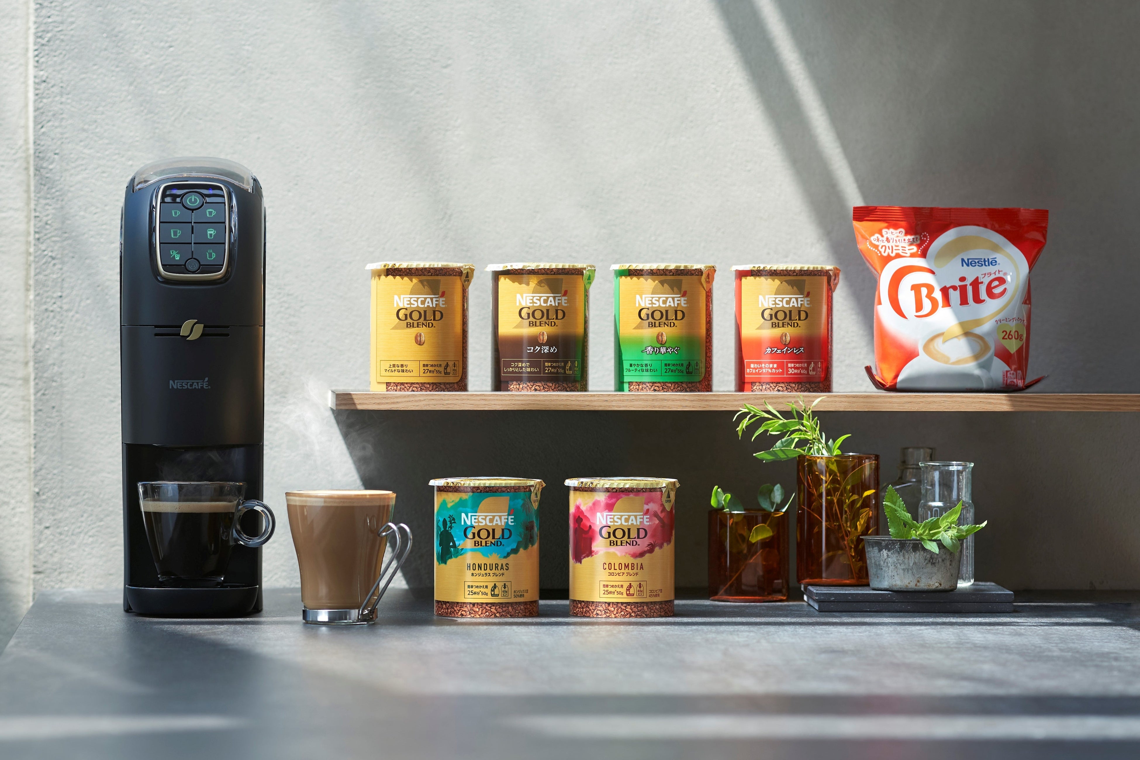 ライフスタイルを彩る、コンパクトでスタイリッシュなコーヒーメーカー