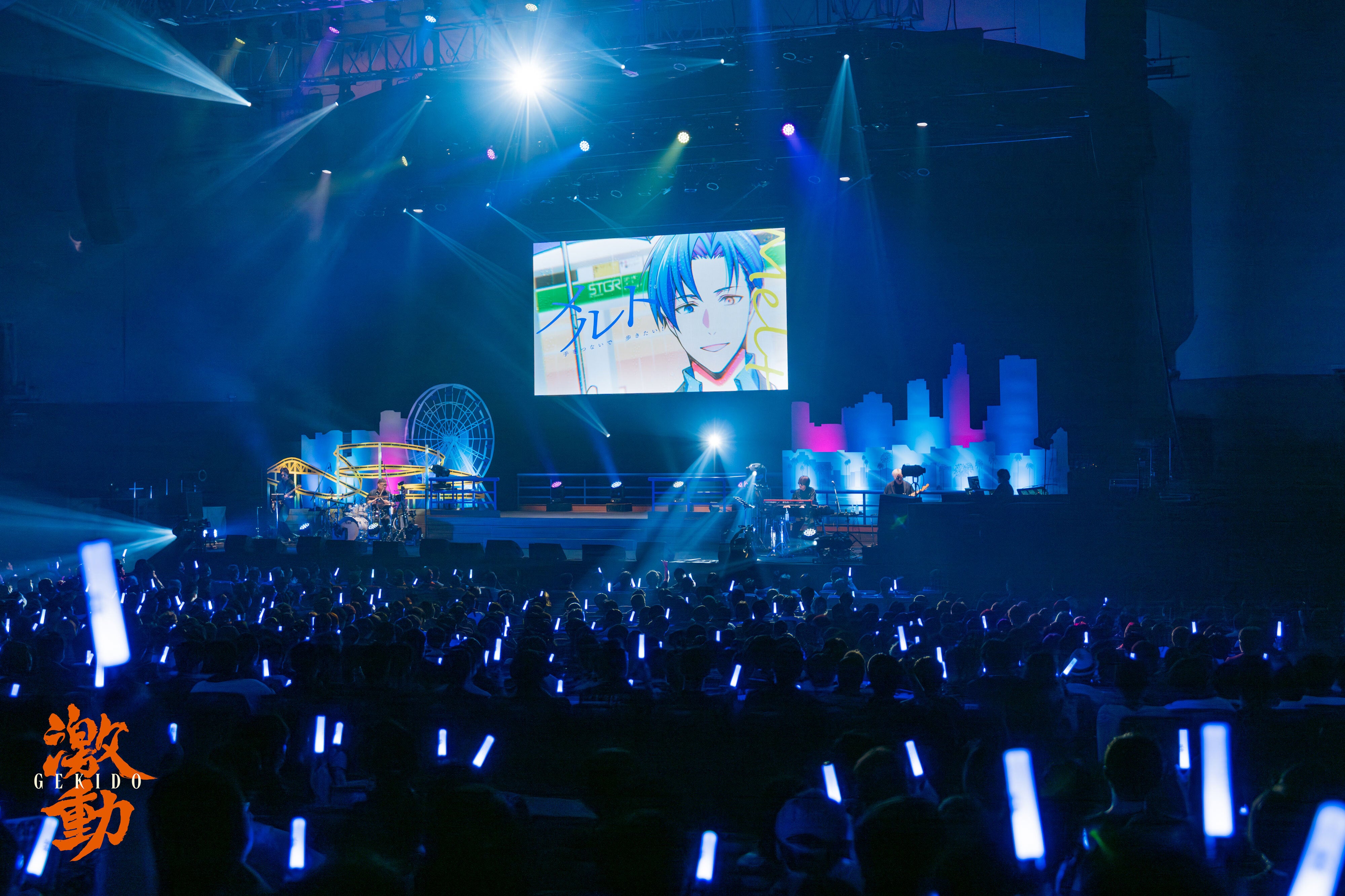 ストリーマー・ファン太主催『超激動 -SUPER GEKIDO-』開催決定