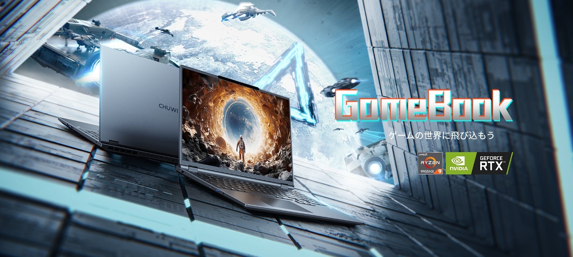 Intel Core M3-8100Y＋M.2ポート！CHUWI 初のミニノートPC「MiniBook